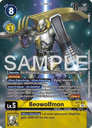 Image of Beowolfmon (Alternate Art) (AD1-015) - Advanced Booster Digimon Generation Foil