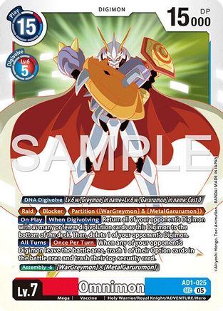 Image of Omnimon - AD1-025 (AD1-025) - Advanced Booster Digimon Generation Foil
