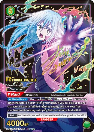 Image of Rimuru (091) (SR***) (UE20BT/TSK-1-091) - UE20BT That Time I Got Reincarnated as a Slime Foil