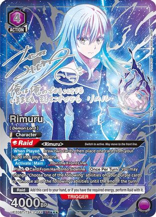Image of Rimuru (044) (SR***) (UE20BT/TSK-1-044) - UE20BT That Time I Got Reincarnated as a Slime Foil