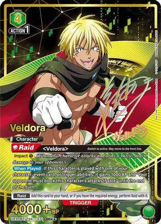 Image of Veldora (SR**) (UE20BT/TSK-1-071) - UE20BT That Time I Got Reincarnated as a Slime Foil
