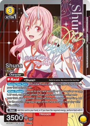 Image of Shuna (SR**) (UE20BT/TSK-2-007) - UE20BT That Time I Got Reincarnated as a Slime Foil