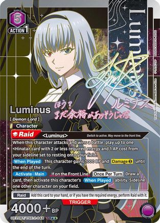 Image of Luminus (SR**) (UE20BT/TSK-2-048) - UE20BT That Time I Got Reincarnated as a Slime Foil