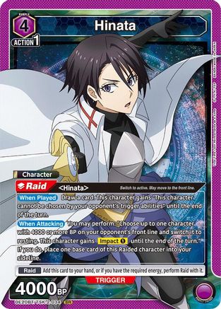 Image of Hinata (UE20BT/TSK-2-034) - UE20BT That Time I Got Reincarnated as a Slime Foil