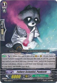 Image of Failure Scientist, Ponkichi (BT07/055EN) [Rampage of the Beast King]