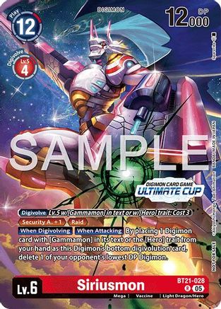 Image of Siriusmon (Ultimate Cup 26-27 Season 1 Winner) (BT21-028) - World Convergence Foil
