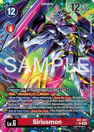 Image of Siriusmon (Alternate Art) (AD1-007) - Advanced Booster Digimon Generation Foil