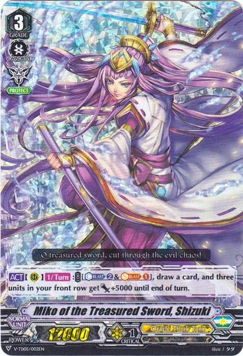 Image of Miko of the Treasured Sword, Shizuki (Parallel Foil) (V-TD05/002EN) [Misaki Tokura]