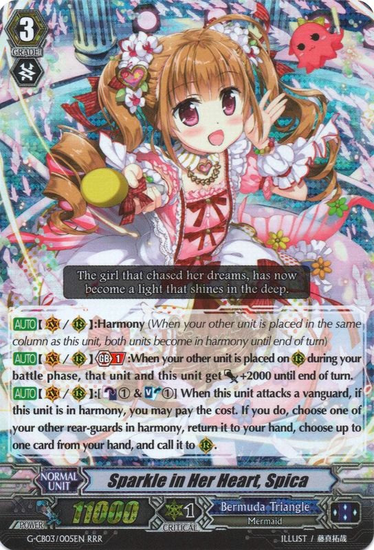 Image of Sparkle in Her Heart, Spica (G-CB03/005EN) [Blessing of Divas]