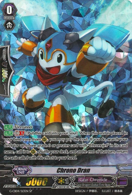 Image of Chrono Dran (G-CB04/S13EN) [Gear of Fate]