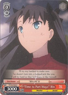 Image of 