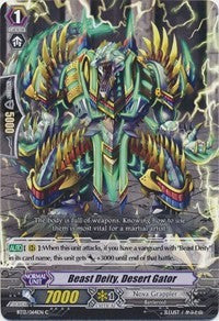 Image of Beast Deity, Desert Gator (BT13/064EN) [Catastrophic Outbreak]