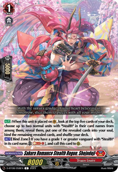 Image of Sakura Romance Stealth Rogue, Shojodoji (D-BT08/058EN) [Minerva Rising]