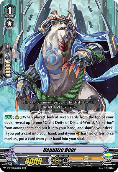 Image of Deputize Bear (V-BT07/017EN) [Infinideity Cradle]
