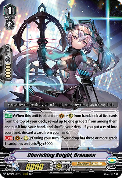Image of Cherishing Knight, Branwen (D-VS02/012EN) [V Clan Collection Vol.2]