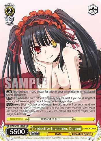 Image of Seductive Invitation, Kurumi [Date A Live Vol.2]