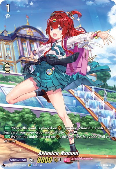 Image of Astesice, Nanami (D-LTD01/SP03EN) [Ahoy! Lyrical Monasterio!]