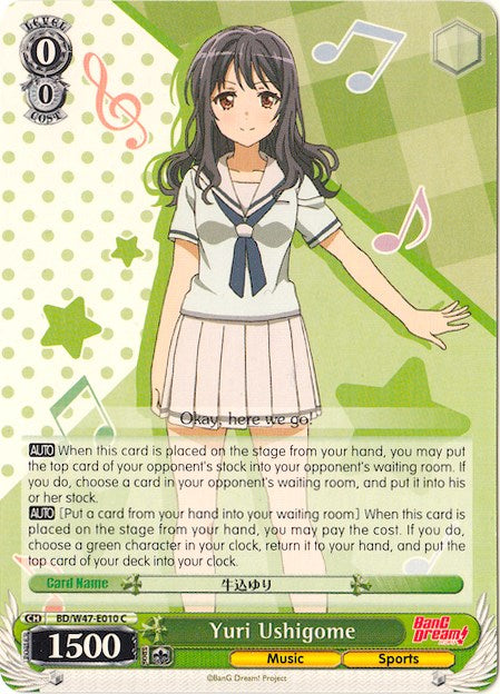 Image of Yuri Ushigome (BD/W47-E010 C) [BanG Dream!]