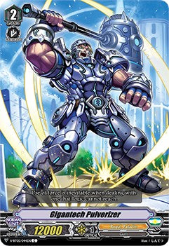 Image of Gigantech Pulverizer (V-BT05/044EN) [Aerial Steed Liberation]