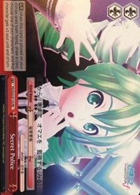 Image of Secret Police (PD/S22-E110 PR) (Promo) [Hatsune Miku -Project DIVA- f]