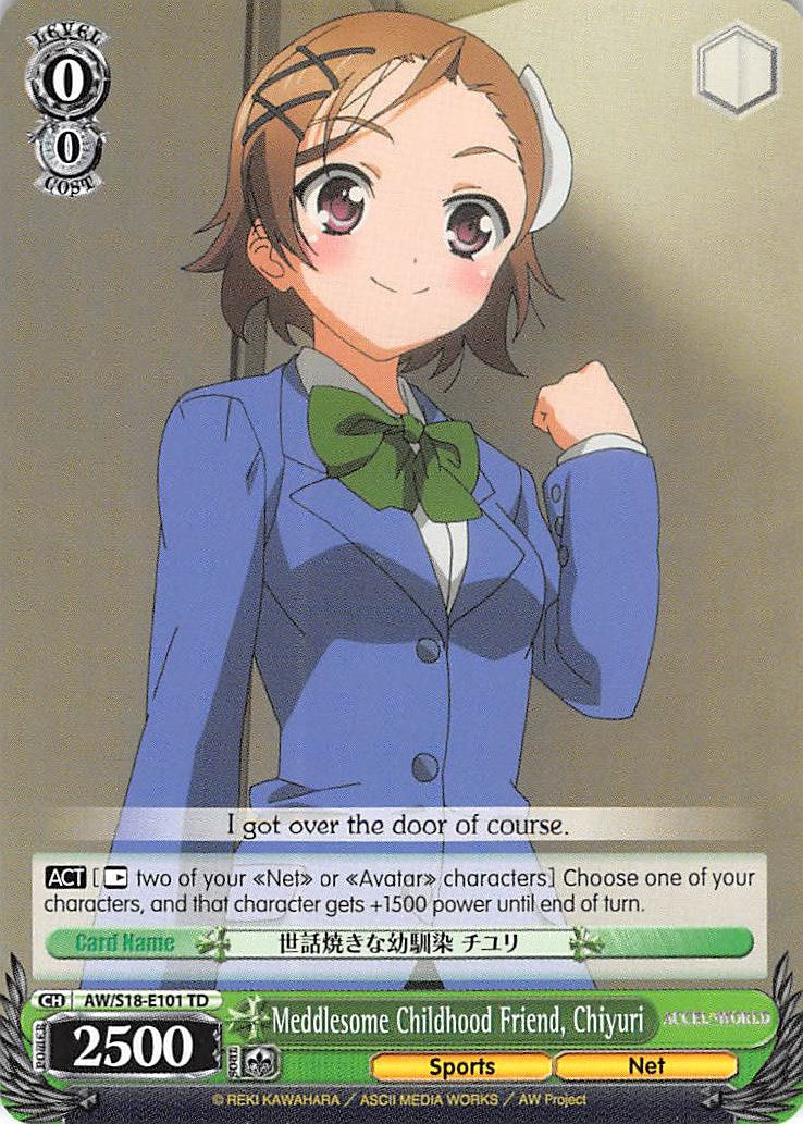 Image of Meddlesome Childhood Friend, Chiyuri (AW/S18-E101 TD) [Accel World]