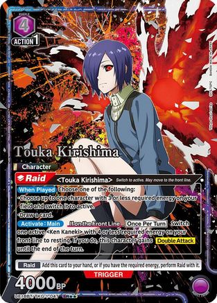 Image of Touka Kirishima (SR**) (UE18BT/TKG-1-47) - UE18BT Tokyo Ghoul Foil