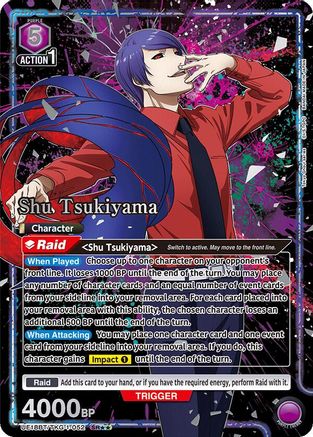 Image of Shu Tsukiyama (SR**) (UE18BT/TKG-1-52) - UE18BT Tokyo Ghoul Foil