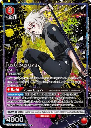 Image of Juzo Suzuya (SR**) (UE18BT/TKG-1-) - UE18BT Tokyo Ghoul Foil