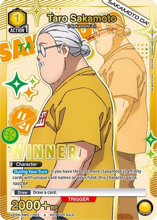 Image of Taro Sakamoto (Winner) (UEPR/SMD-1-022) - Union Arena Promotion Cards Foil