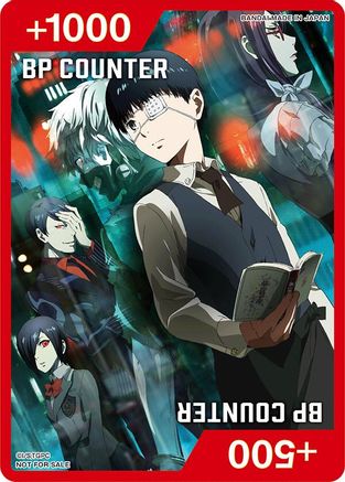 Image of BP Counter (Tokyo Ghoul)  - Union Arena Promotion Cards