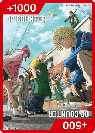 Image of BP Counter (Sakamoto Days)  - Union Arena Promotion Cards