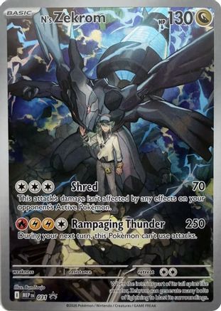 Image of N's Zekrom 031  - Holofoil ME Mega Evolution Promo - Promo