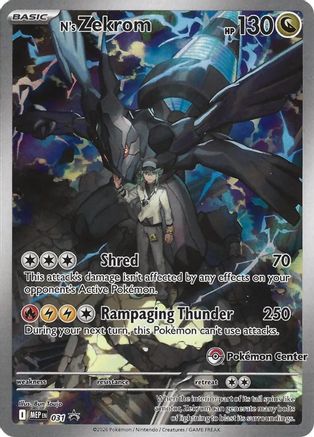 Image of N's Zekrom 031  - Holofoil ME Mega Evolution Promo - Promo
