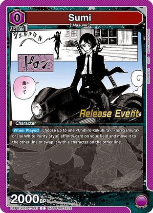 Image of Sumi (UEPR/KGR-1-031) - UE16BT KAGURABACHI Release Event Cards