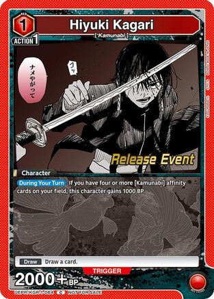 Image of Hiyuki Kagari (064) (UEPR/KGR-1-064) - UE16BT KAGURABACHI Release Event Cards
