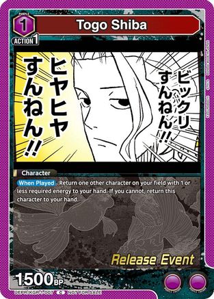 Image of Togo Shiba (UEPR/KGR-1-007) - UE16BT KAGURABACHI Release Event Cards