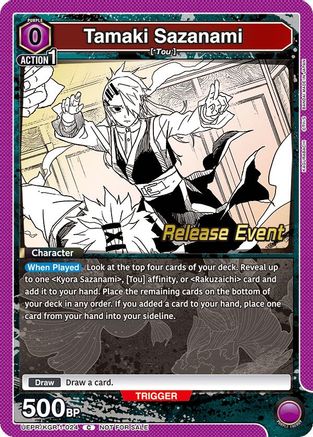 Image of Takami Sazanami (UEPR/KGR-1-024) - UE16BT KAGURABACHI Release Event Cards