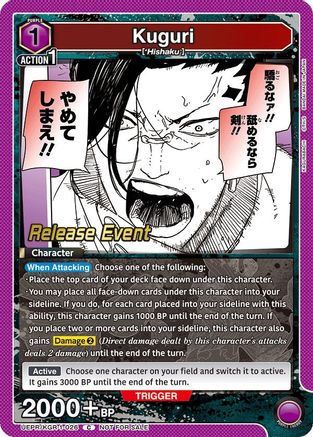 Image of Kugiri (UEPR/KGR-1-026) - UE16BT KAGURABACHI Release Event Cards