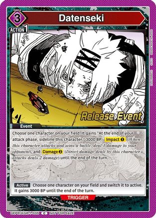 Image of Datenseki (UEPR/KGR-1-035) - UE16BT KAGURABACHI Release Event Cards