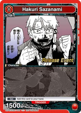 Image of Hakuri Sazanami (044) (UEPR/KGR-1-044) - UE16BT KAGURABACHI Release Event Cards
