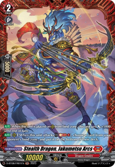 Image of Stealth Dragon, Jakumetsu Arcs (D-BT08/FR01EN) [Minerva Rising]