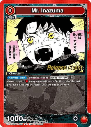 Image of Mr. Inazuma (UEPR/KGR-1-053) - UE16BT KAGURABACHI Release Event Cards