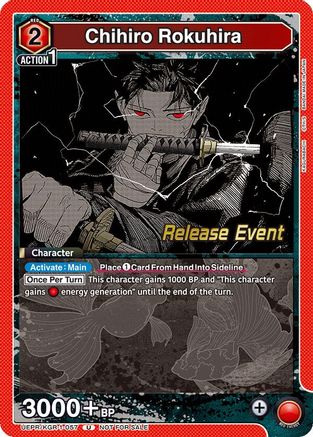 Image of Chihiro Rokuhira (057) (UEPR/KGR-1-057) - UE16BT KAGURABACHI Release Event Cards