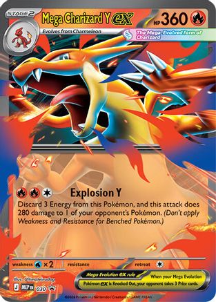 Image of Mega Charizard Y ex 030  - Holofoil ME Mega Evolution Promo - Promo
