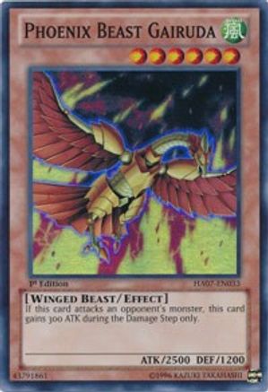 Image of Phoenix Beast Gairuda [HA07-EN033] Super Rare