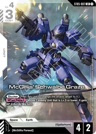 Image of McGillis' Schwalbe Graze (Premium Card Collection Gundam Assemble) (ST05-007) - Gundam Promotional Cards Holofoil
