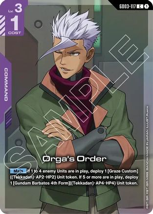 Image of Orga's Order (Premium Card Collection Gundam Assemble) (GD03-117) - Gundam Promotional Cards Holofoil