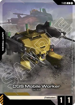 Image of CGS Mobile Worker (Premium Card Collection Gundam Assemble) (T-015) - Gundam Promotional Cards Holofoil