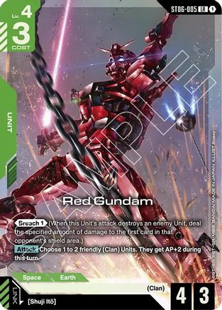 Image of Red Gundam (Premium Card Collection Gundam Assemble) (ST06-005) - Gundam Promotional Cards Holofoil