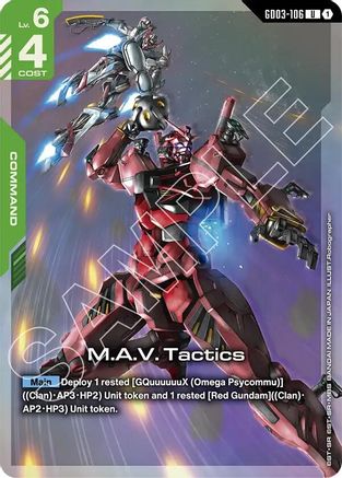 Image of M.A.V. Tactics (Premium Card Collection Gundam Assemble) (GD03-106) - Gundam Promotional Cards Holofoil